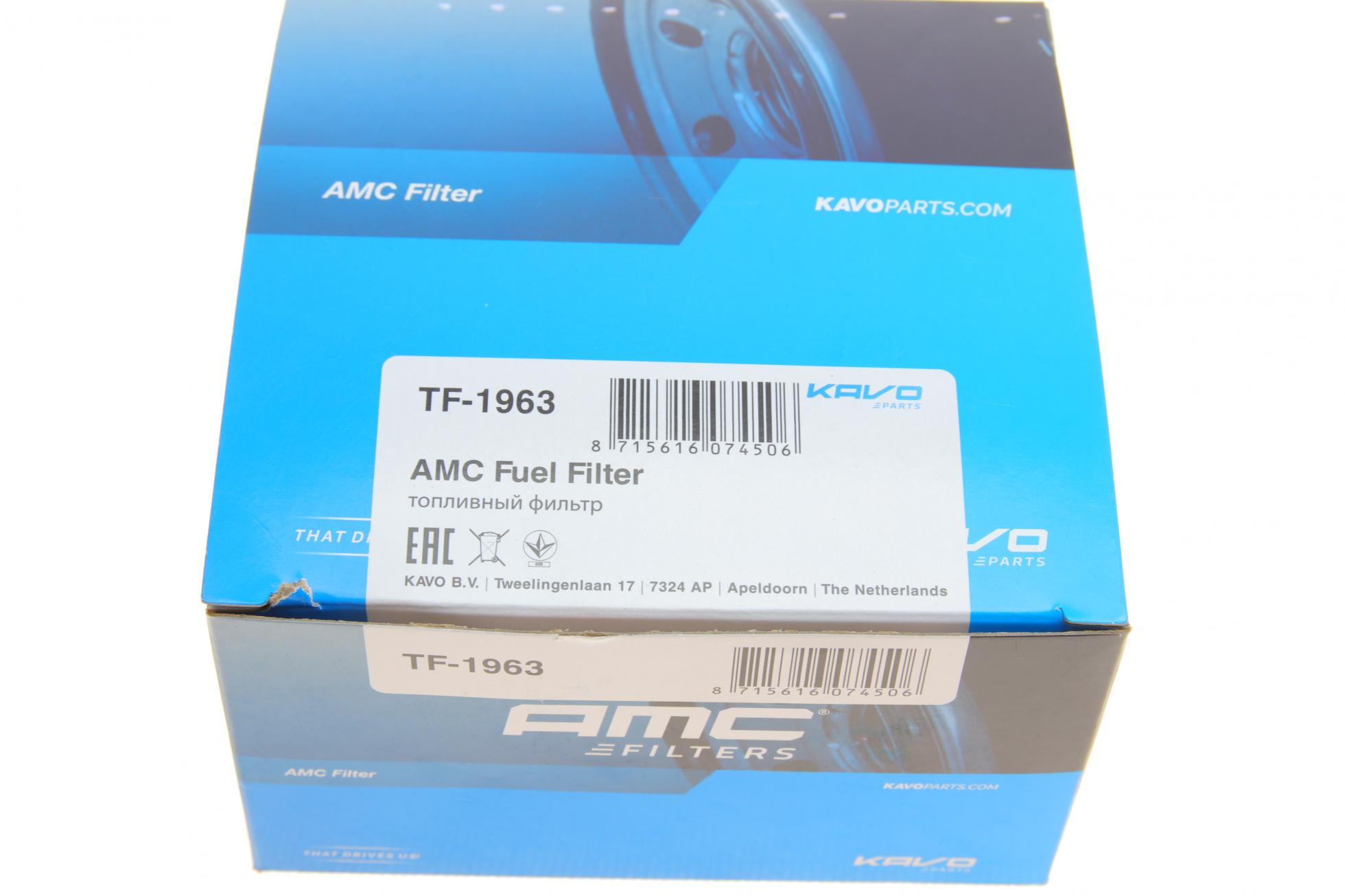 TF1963 KAVO PARTS